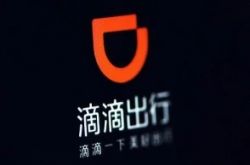 3分钟教程!六盘水有限公司_哔哩哔哩-2